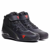 Dainese Мотоботы Herian Air Black/Anthracite в Новосибирске