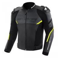 Shima куртка кожаная Bandit 2.0 Fluo в Новосибирске