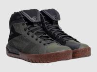 Dainese Ботинки Metractive Air 24I Grape-Leaf/BL/Natural-Rubber в Новосибирске