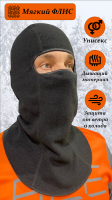 MotoLike Подшлемник балаклава теплый Сибирь в Новосибирске