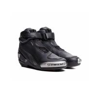 Dainese Ботинки Superya Black/Anthracite в Новосибирске