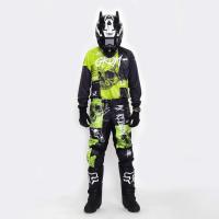 Grom Штаны кроссовые MX Religion lime в Новосибирске