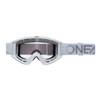 Oneal Маска кроссовая B-Zero V.22 белая оправа, прозрачная линза в Новосибирске