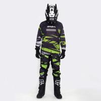 Grom Штаны кроссовые Grasshopper в Новосибирске