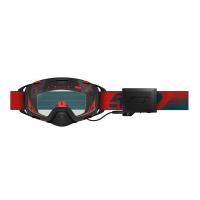 509 Очки снегоходные Aviator 2.0 S1 с подогревом Sharkskin в Новосибирске