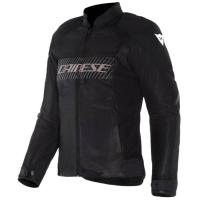 Dainese Куртка Herosphere Air Tex WMN Black/White/Peach в Новосибирске