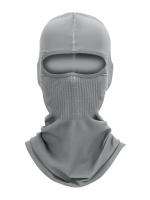 Scout Балаклава 4 season breath серая в Новосибирске