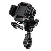 Extreme Style Мото держатель с беспроводной зарядкой anti-vibration R24W в Новосибирске