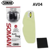 Soman пинлок универсальный Av-04 в Новосибирске