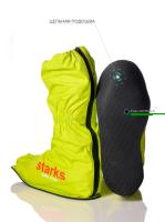 Starks Дождевые бахилы с цельной подошвой Rain Boots Салатовый в Новосибирске