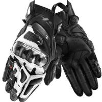 Shima Мотоперчатки XRS-3 White в Новосибирске