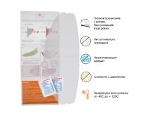 WOW Пинлок HJC CS-15/09C/AC-12/CL-15/CL-16/CL-17/CL-SP/IS-Max II в Новосибирске