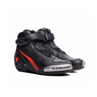 Dainese Ботинки Superya Black/Red-Fluo в Новосибирске