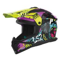 LS2 Шлем MX708 Fast II Gorilla фиолетово-желтый в Новосибирске