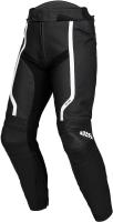 IXS Брюки Sports LD Pants RS-600 1.0 черно-белые в Новосибирске