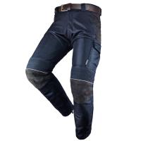 By City Штаны Mixed Venty Blue в Новосибирске