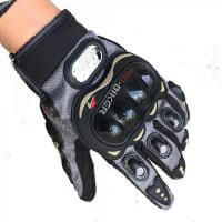 Pro Biker Перчатки MCS-01C Grey в Новосибирске