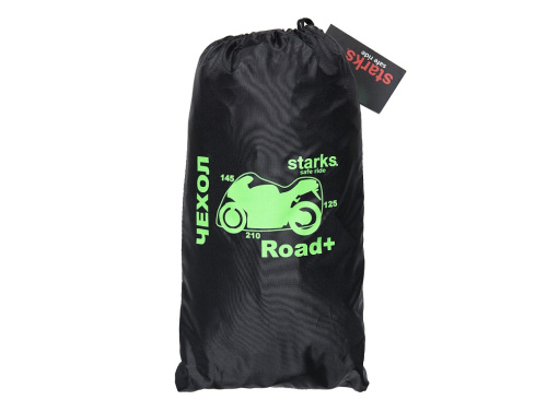 Starks Чехол для мототехники Road+ (210/145/125) в Новосибирске