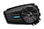 Sena Bluetooth гарнитура Spider ST1 в Новосибирске