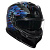 AGV Шлем K7 Genisys в Новосибирске