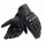 Dainese Перчатки Corbin Air Unisex black в Новосибирске