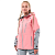 Dragonfly Куртка Freeride Pro Woman Flamingo Pink - Grey в Новосибирске