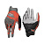Leatt Перчатки ADV Rally 5.5 2026 Burn в Новосибирске