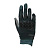 Leatt Перчатки 3.5 Junior Black V24 в Новосибирске