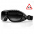 Bobster Маска NightHawk OTG Дымчатые линзы в Новосибирске Bobster Маска NightHawk OTG Дымчатые линзы в Новосибирске