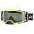 Finntrail Маска Vision 1093 YellowSmoke (OS) в Новосибирске