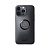 SP Connect Чехол SPC+ Xtreme для Iphone 14 Pro Max в Новосибирске
