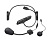 Sena Bluetooth гарнитура 3S Plus Universal в Новосибирске