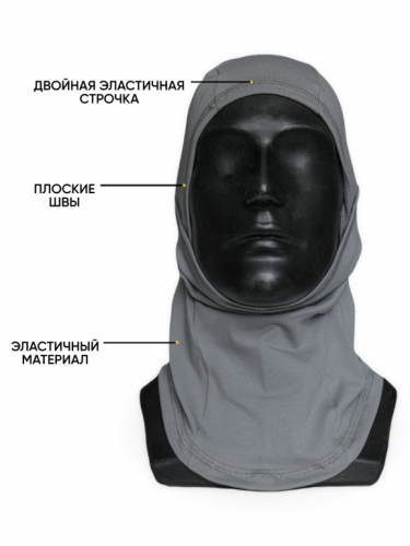 MotoLike Подшлемник Х/Э трансформер Серый в Новосибирске