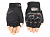 Pro Biker Перчатки MCS-04C Black    в Новосибирске