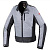Spidi Куртка Solar Net Black/Grey в Новосибирске