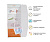 WOW Пинлок HJC CS-15/09C/AC-12/CL-15/CL-16/CL-17/CL-SP/IS-Max II в Новосибирске