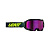 Leatt Маска Velocity 4.5 V26 Iriz Shadow Purple 78% в Новосибирске